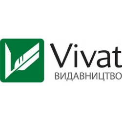Логотип Vivat